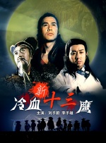综合九九